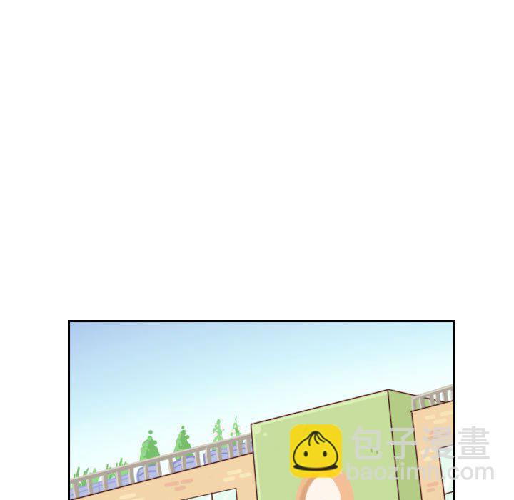 🍣他们的校园生活 53 第35页