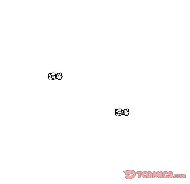 🍣他们的校园生活 53 第39页