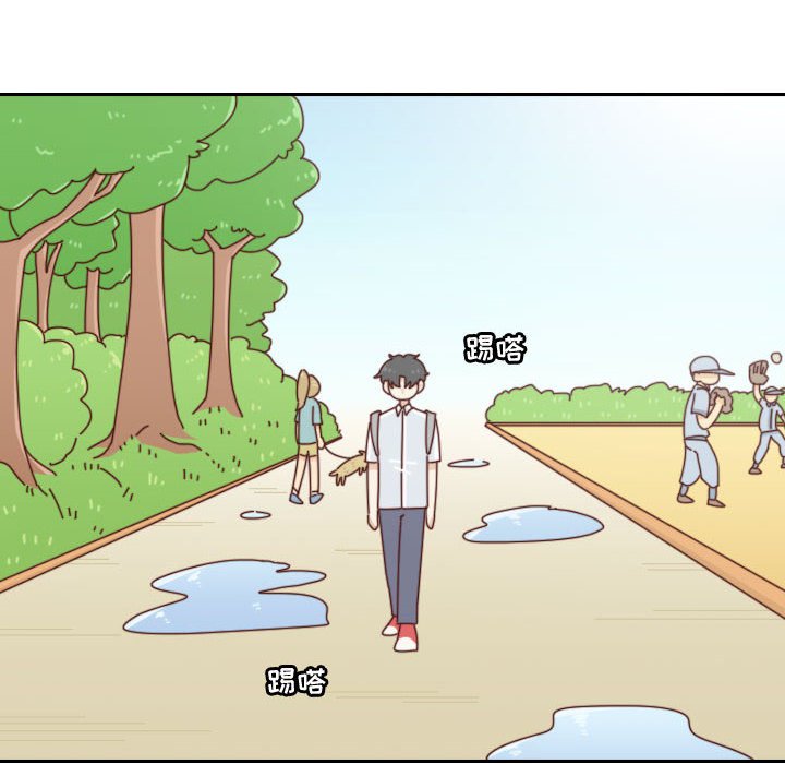🍣他们的校园生活 第 55 话 [完结] 第10页