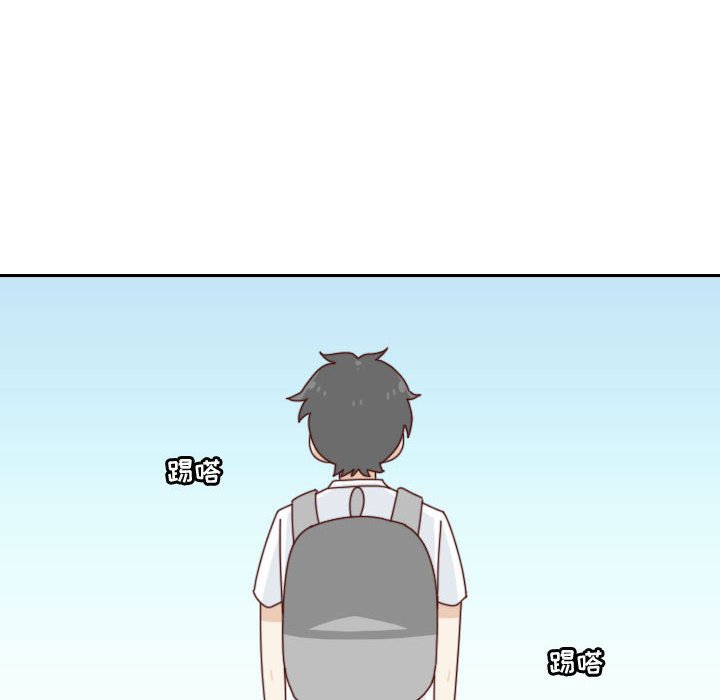 🍣他们的校园生活 第 55 话 [完结] 第14页