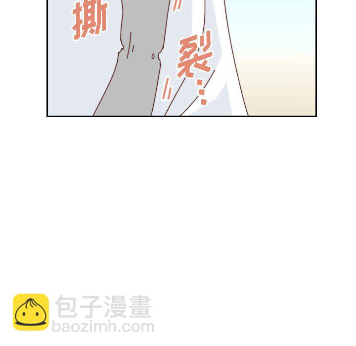 🍣他们的校园生活 第 55 话 [完结] 第19页