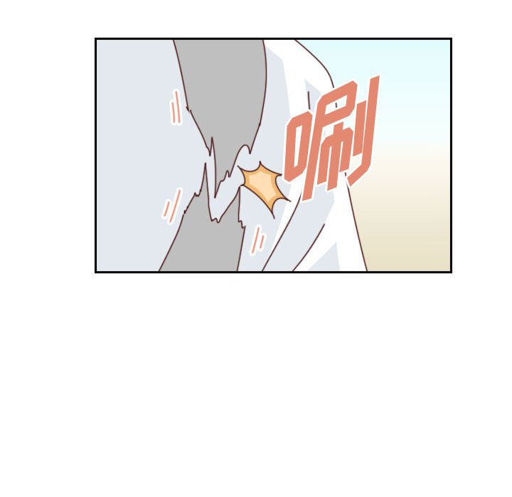 🍣他们的校园生活 第 55 话 [完结] 第20页