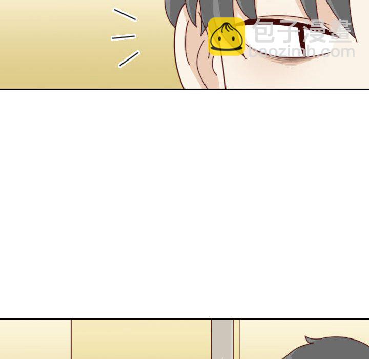🍣他们的校园生活 第 55 话 [完结] 第30页
