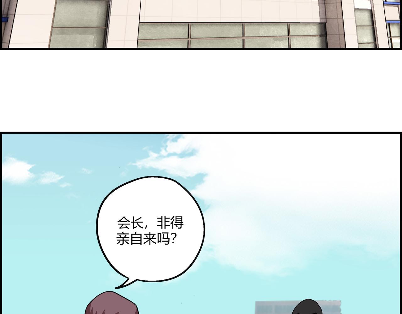 第十话 鲜血盛宴(1/2)-第11话