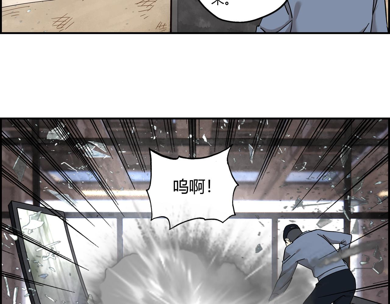 第十话 鲜血盛宴(1/2)-第11话