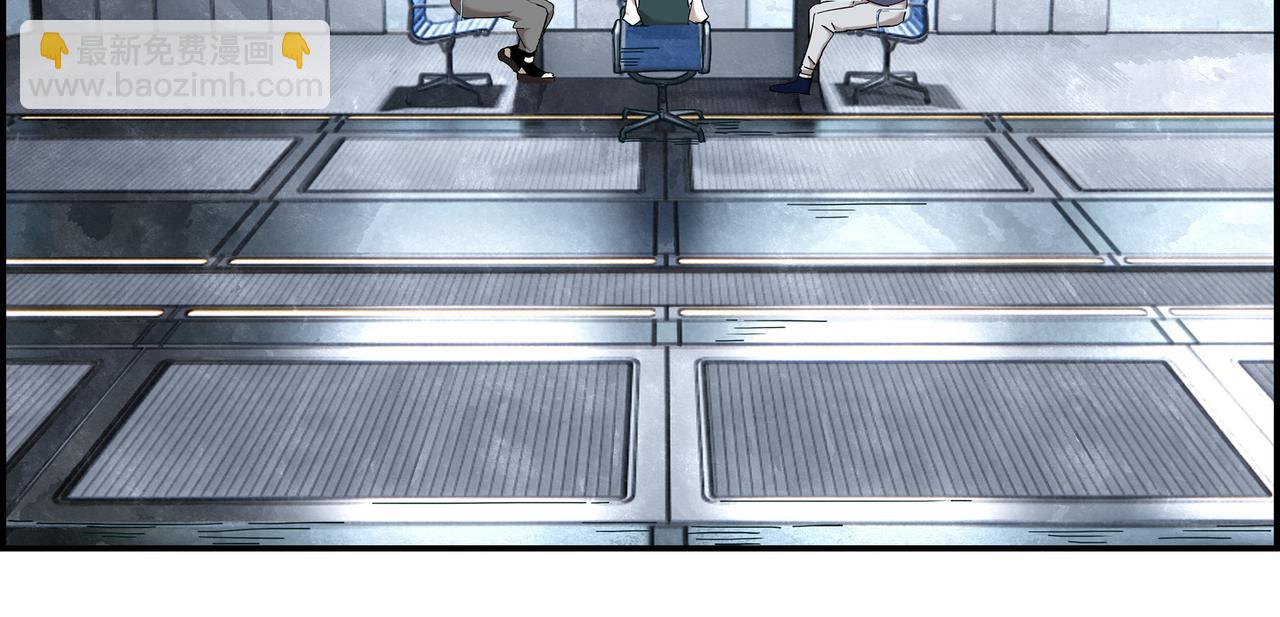 第十四话 踏上征途(1/2)-第15话
