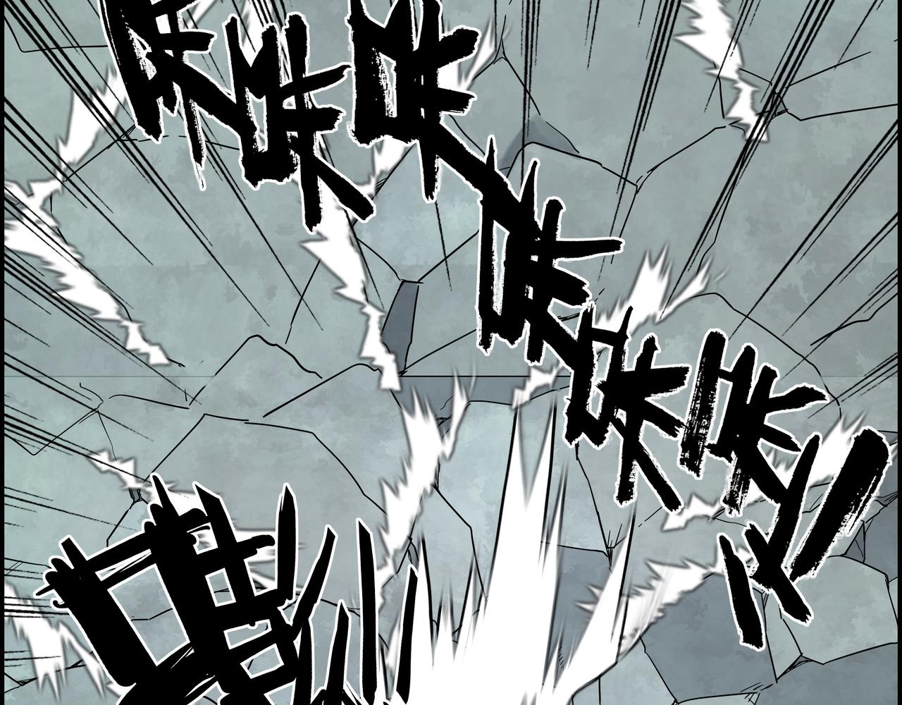第十六话 实力认证(1/2)-第17话