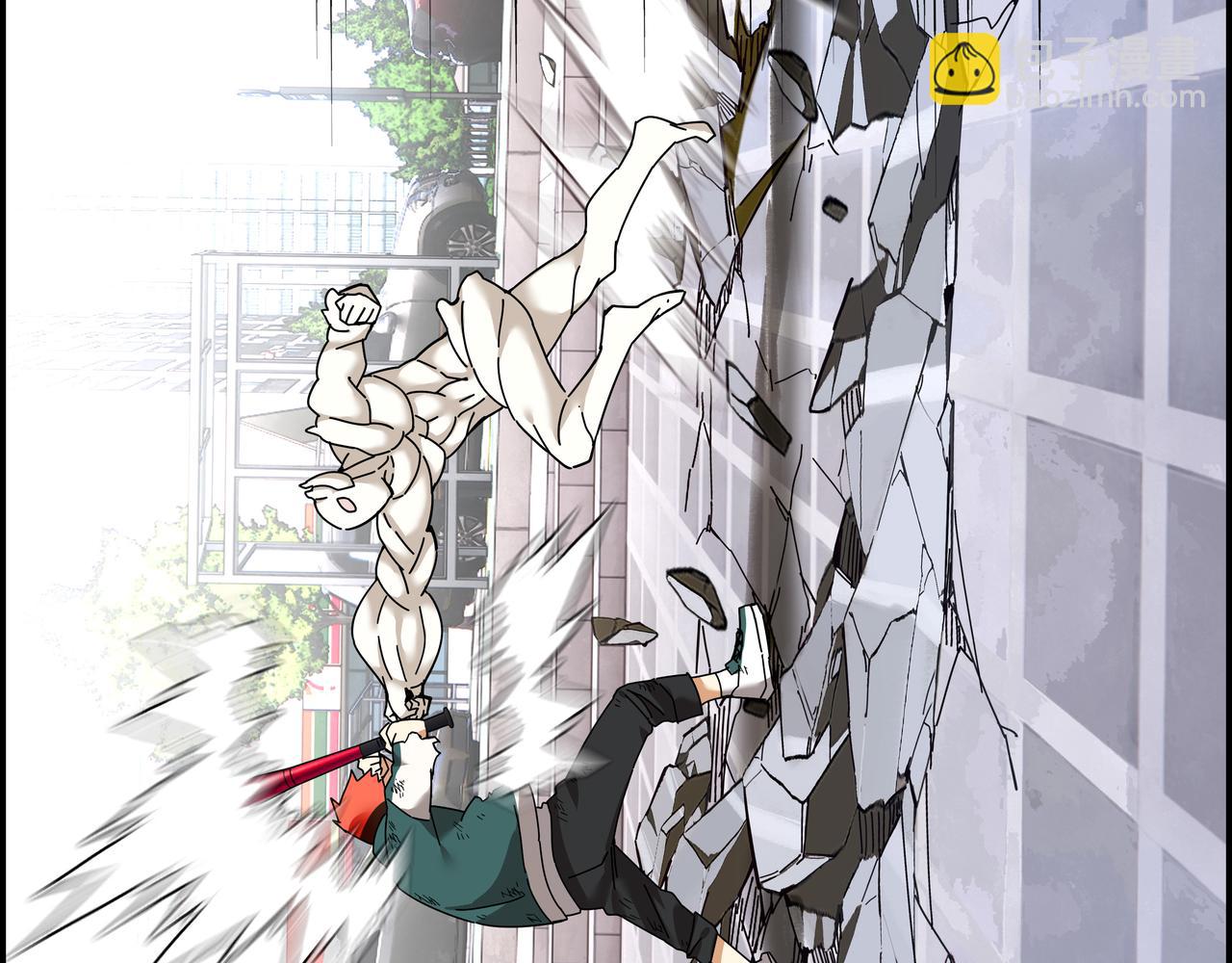 第二十六话 虽迟但到(1/2)-第27话