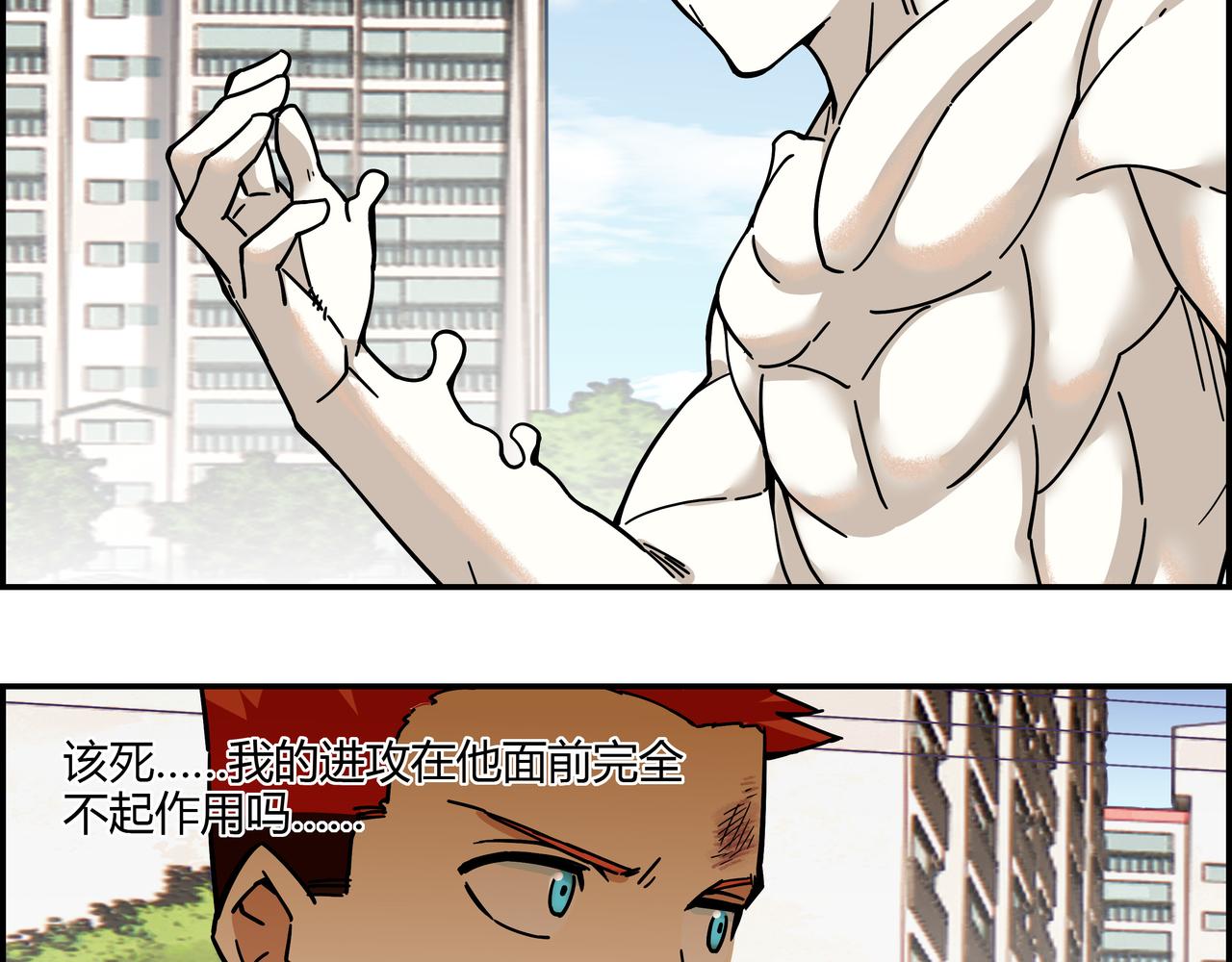 第二十六话 虽迟但到(1/2)-第27话