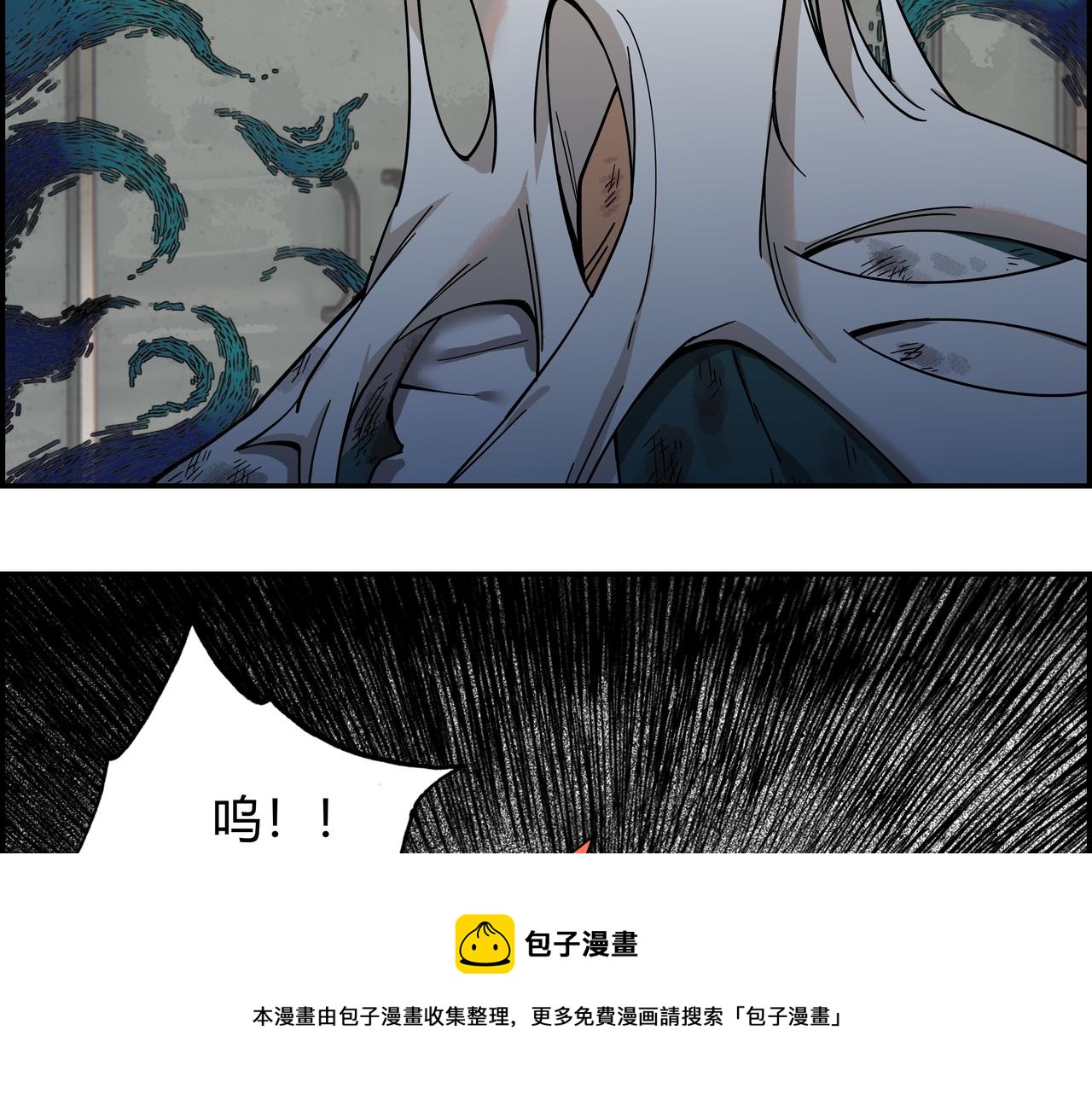 第二十六话 虽迟但到(1/2)-第27话