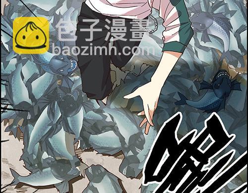 第二话 水上霸主(1/3)-第3话