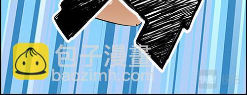 第二话 水上霸主(1/3)-第3话