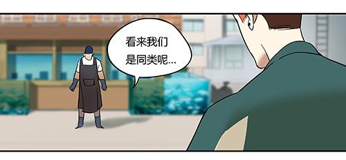 第二话 水上霸主(1/3)-第3话