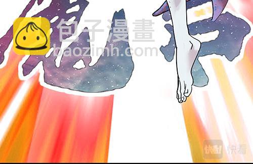 第二话 水上霸主(1/3)-第3话