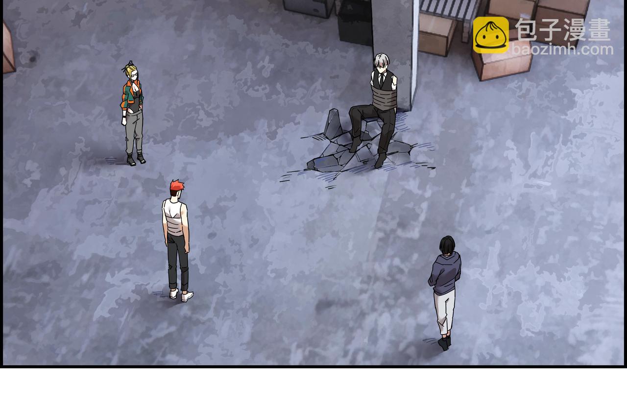 第三十话 丧尸血清？(1/2)-第31话