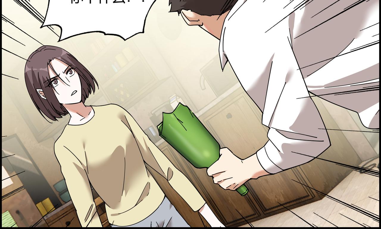 第三十四话 缸中之脑(1/2)-第35话