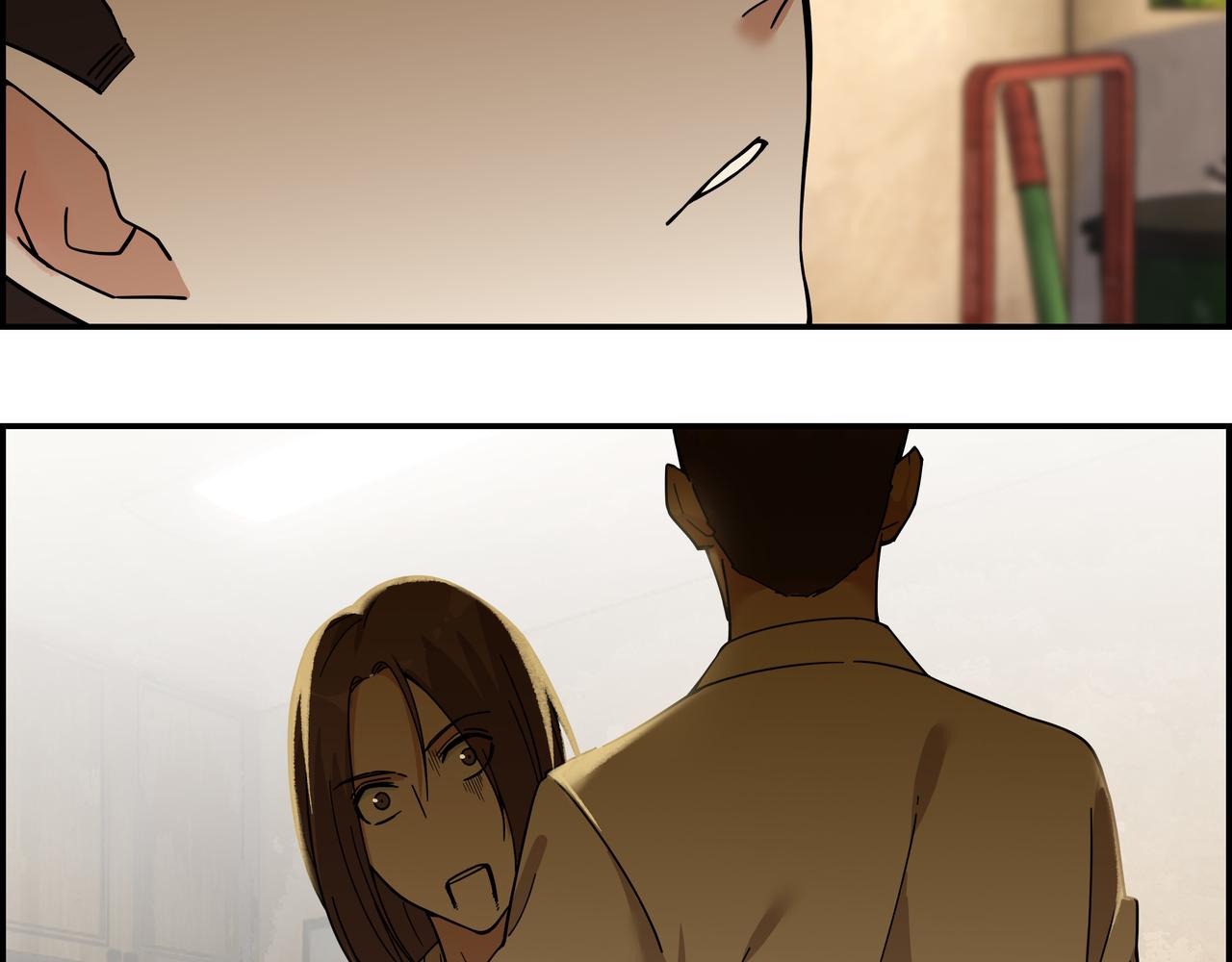 第三十四话 缸中之脑(1/2)-第35话