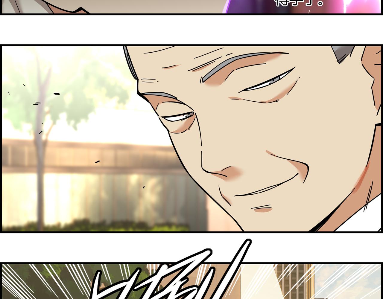 第三十六话 剑拔弩张(1/2)-第37话