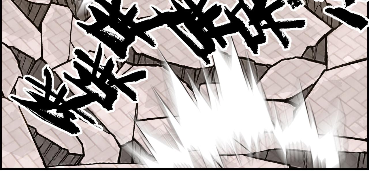 第三十六话 剑拔弩张(1/2)-第37话