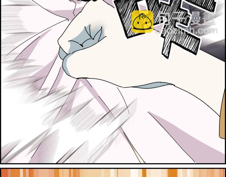 第四话 情敌！情敌！情敌！(1/3)-第5话
