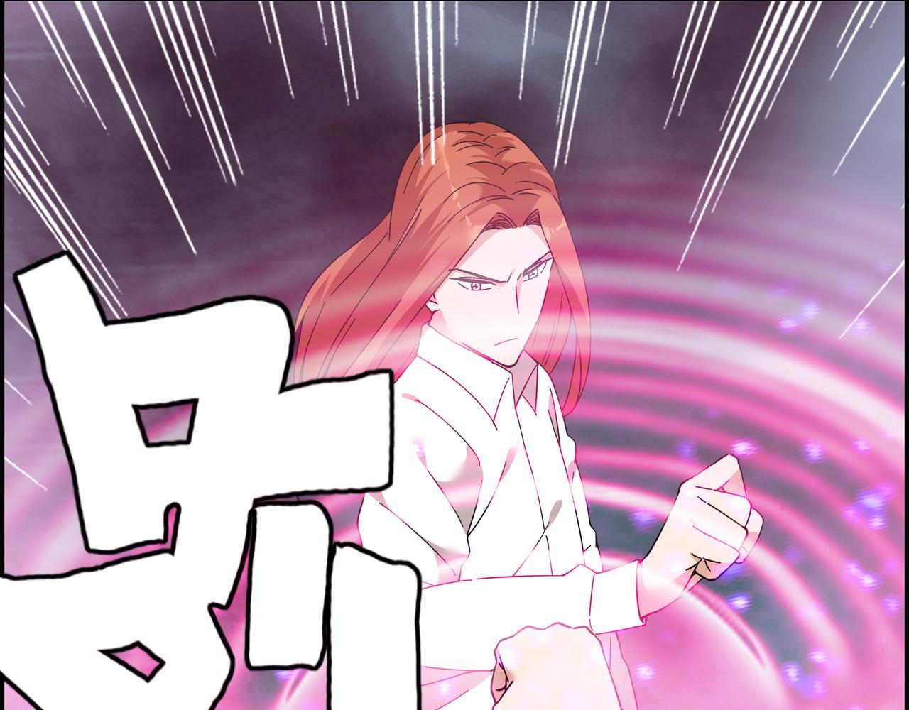 第四十话 超能对决(1/2)-第41话