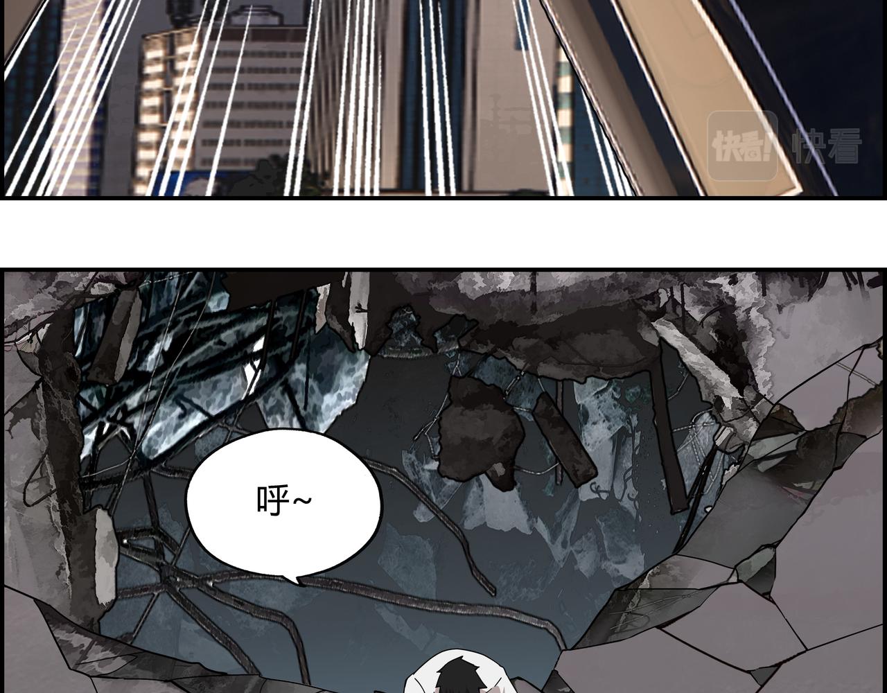 第四十四话 终局之战？！(1/2)-第45话