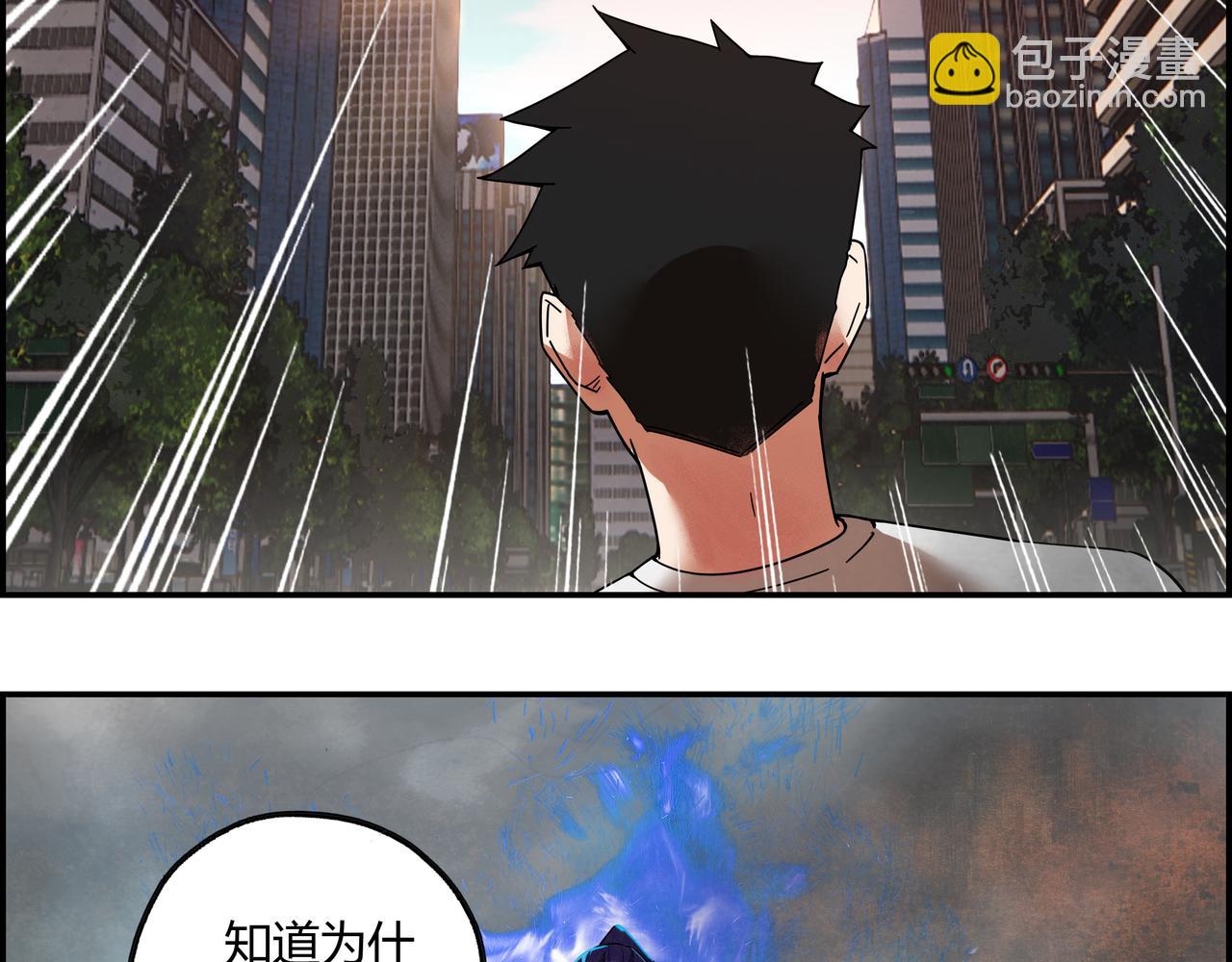 第四十四话 终局之战？！(1/2)-第45话