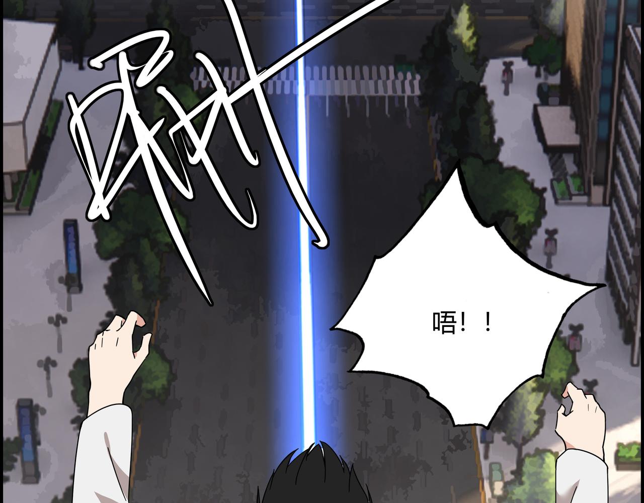 第四十四话 终局之战？！(1/2)-第45话