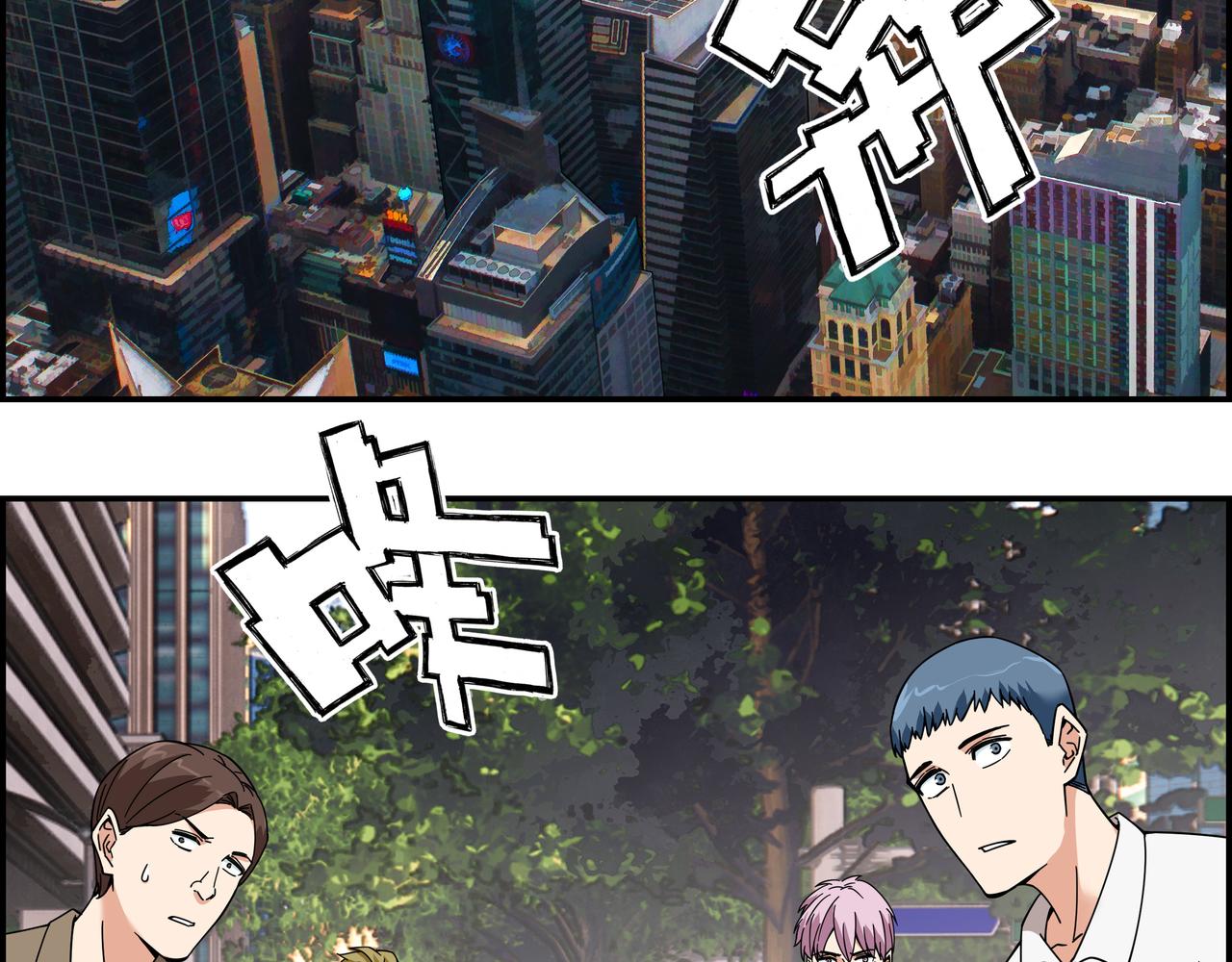 第四十四话 终局之战？！(1/2)-第45话