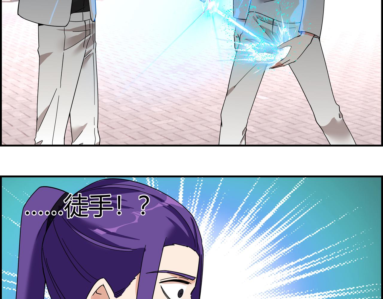 第四十四话 终局之战？！(1/2)-第45话