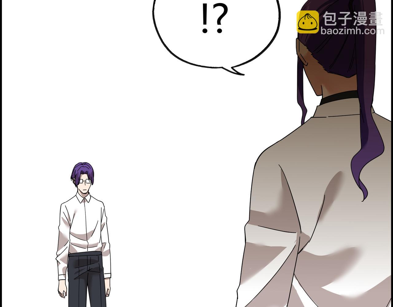 地四十六话 万念俱灰？(1/2)-第47话