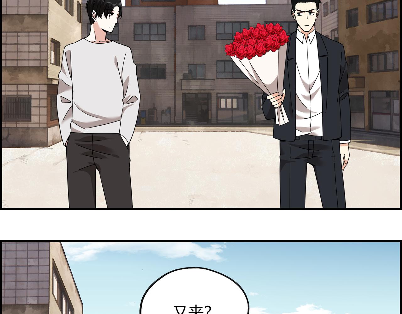 第四十八话 细嗅蔷薇(1/2)-第49话