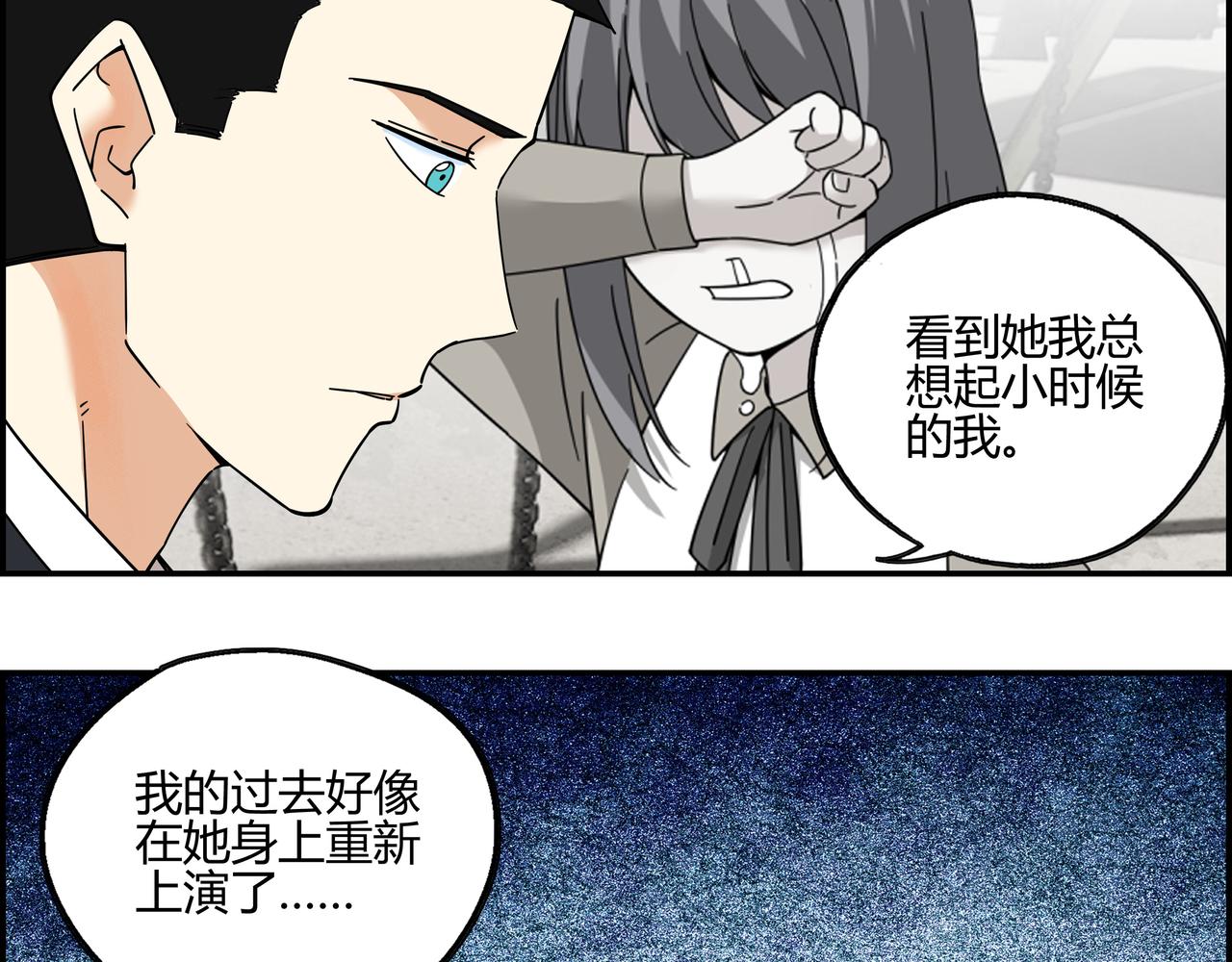 第五十话 念动爆发！(1/2)-第51话