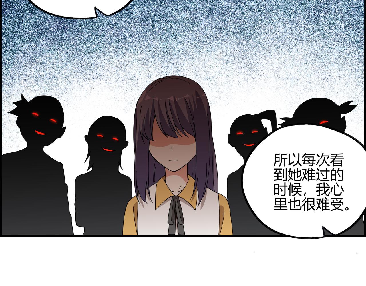第五十话 念动爆发！(1/2)-第51话