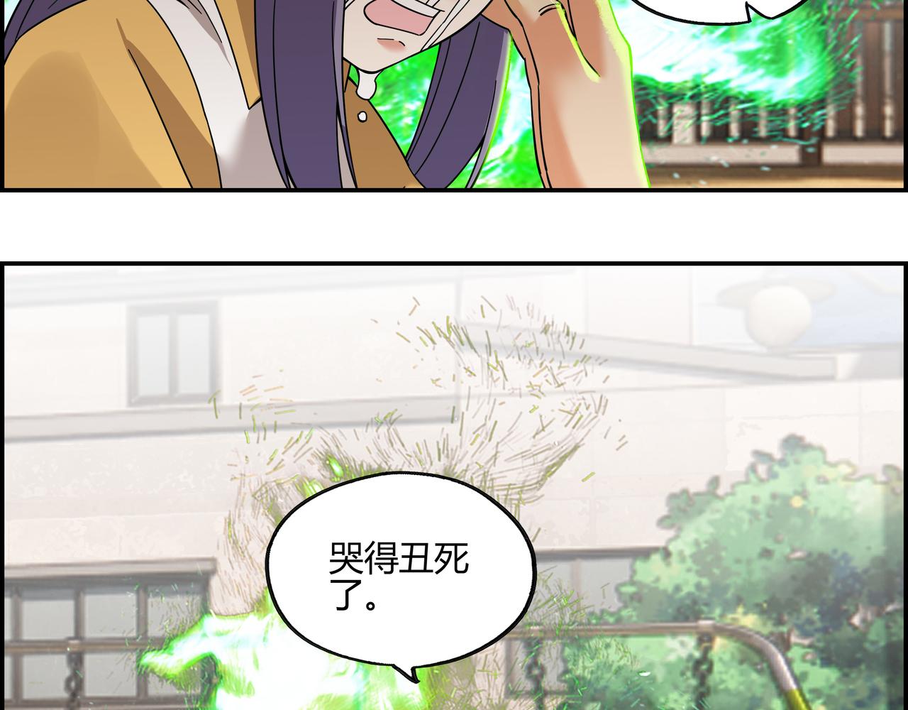 第五十话 念动爆发！(1/2)-第51话
