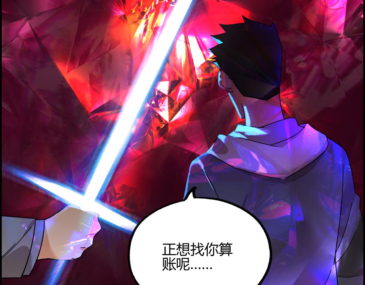 第五十话 念动爆发！(1/2)-第51话