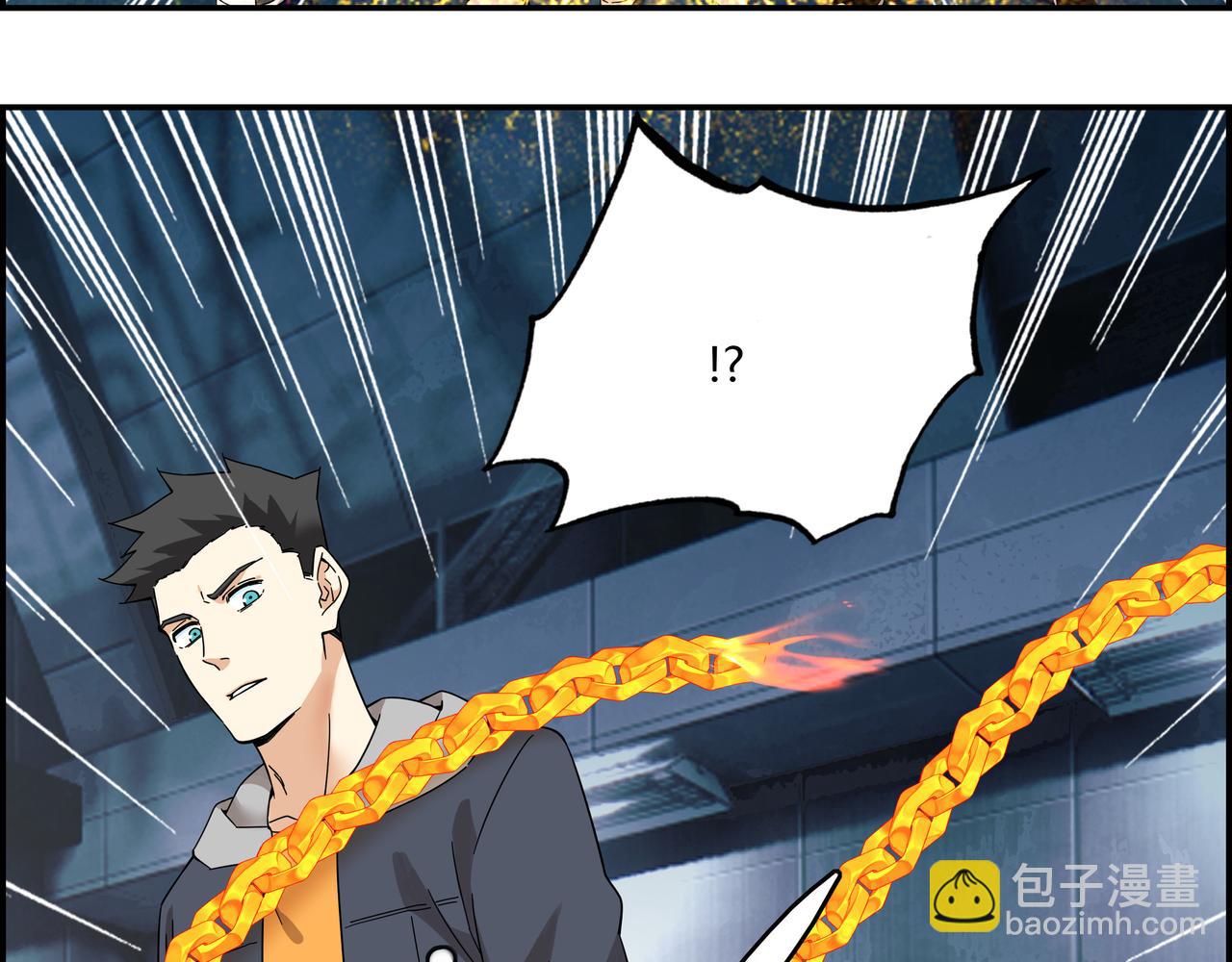 第六十话 交叠战场(1/2)-第61话