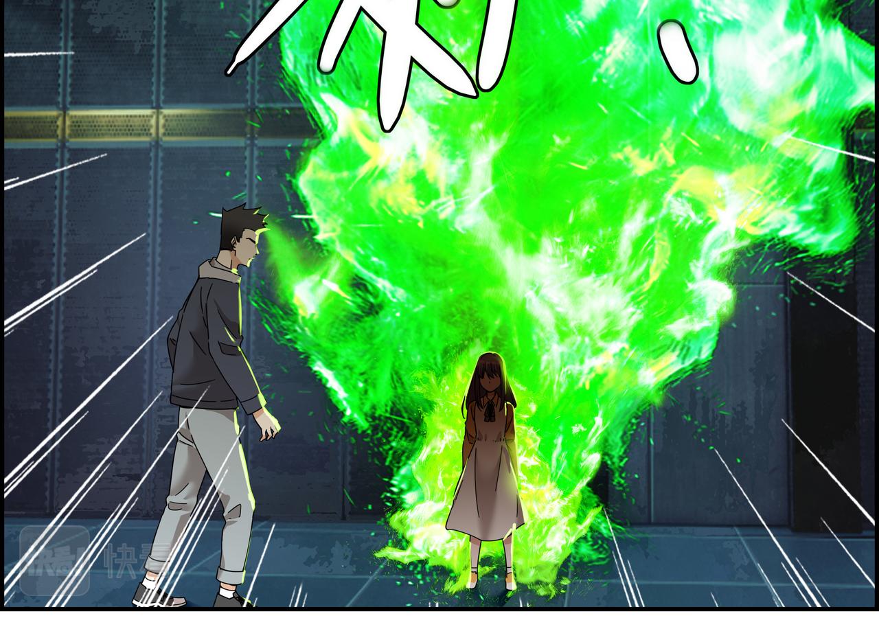 第六十话 交叠战场(1/2)-第61话