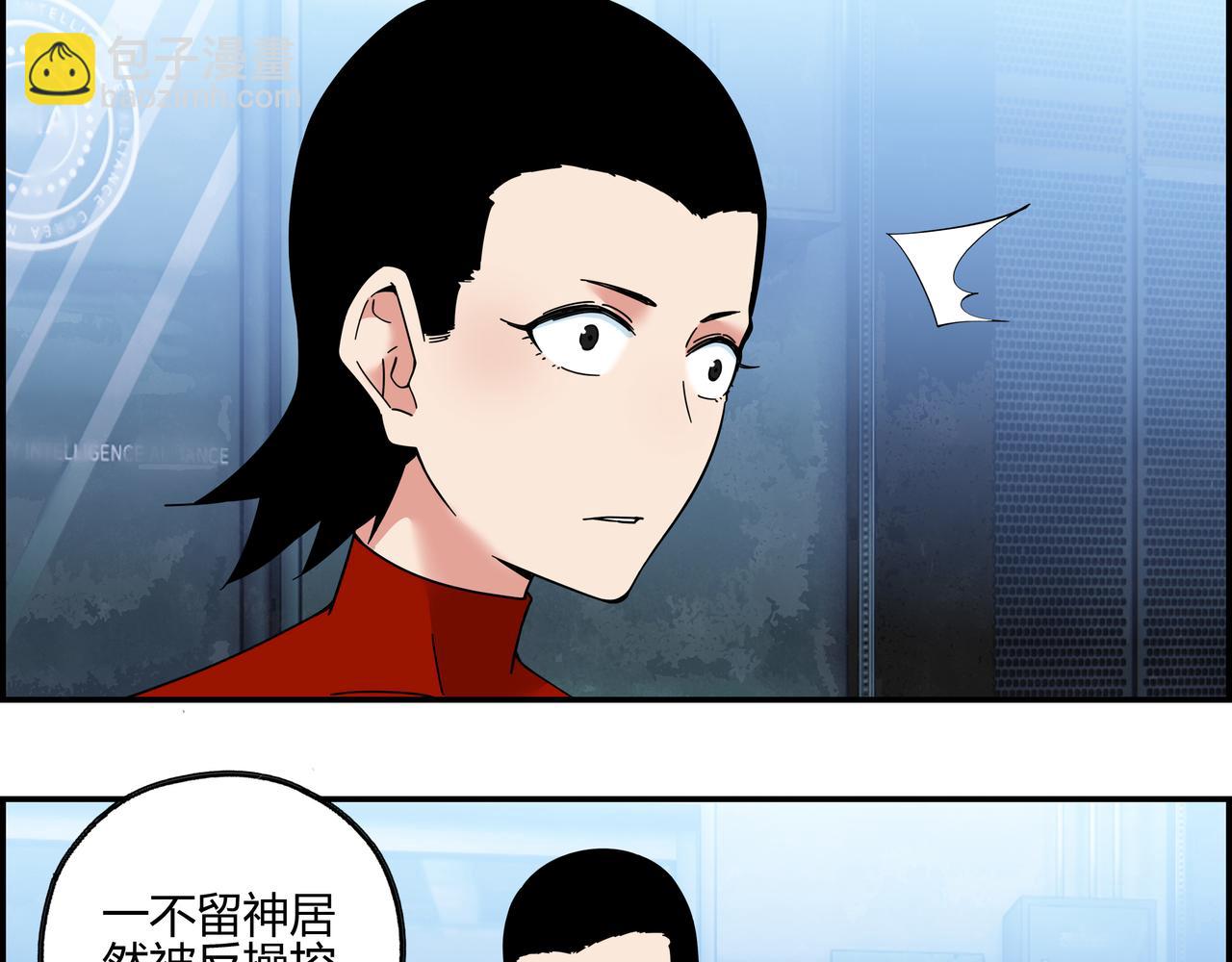 第六十四话 决胜之光(1/3)-第65话