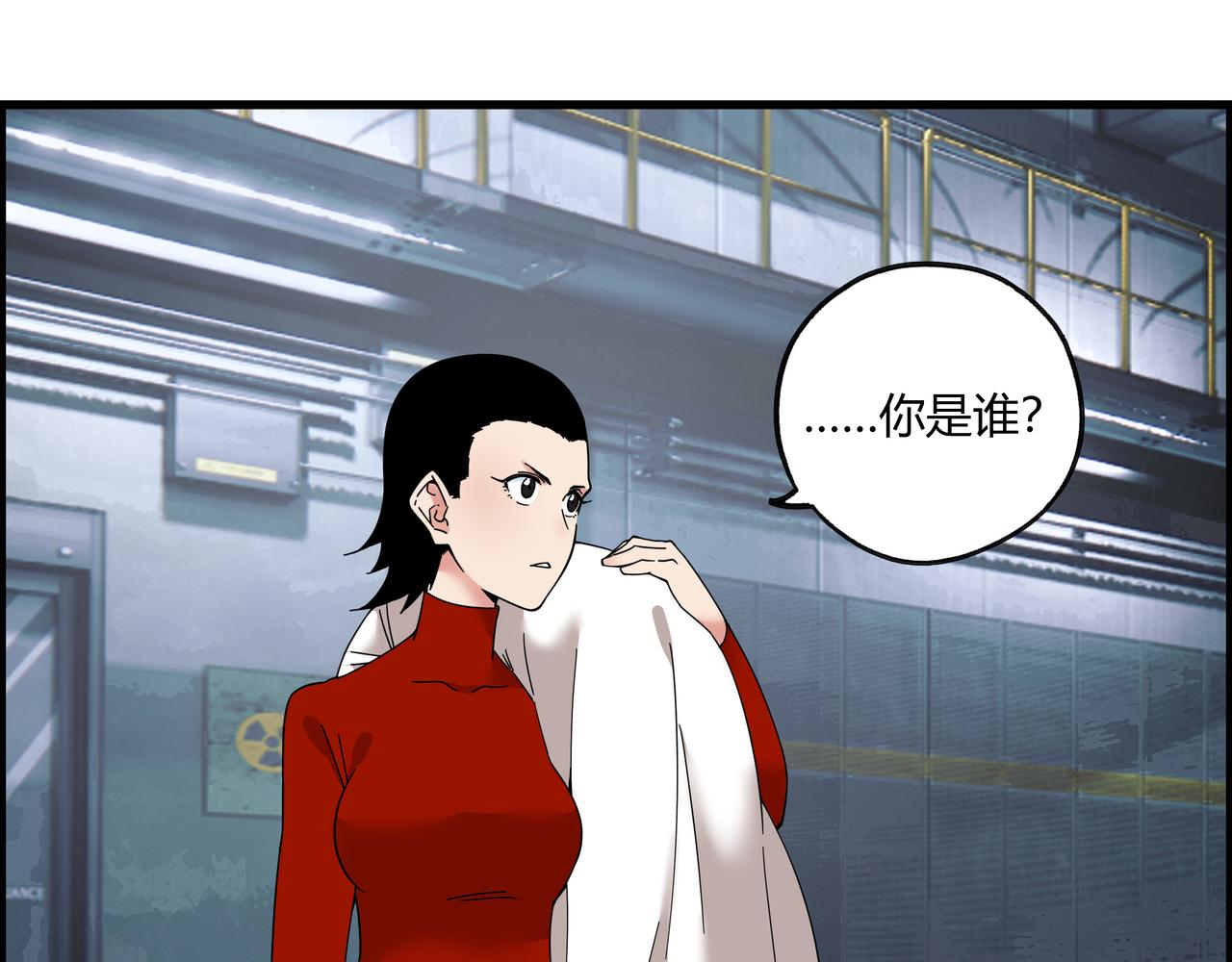 第六十四话 决胜之光(1/3)-第65话