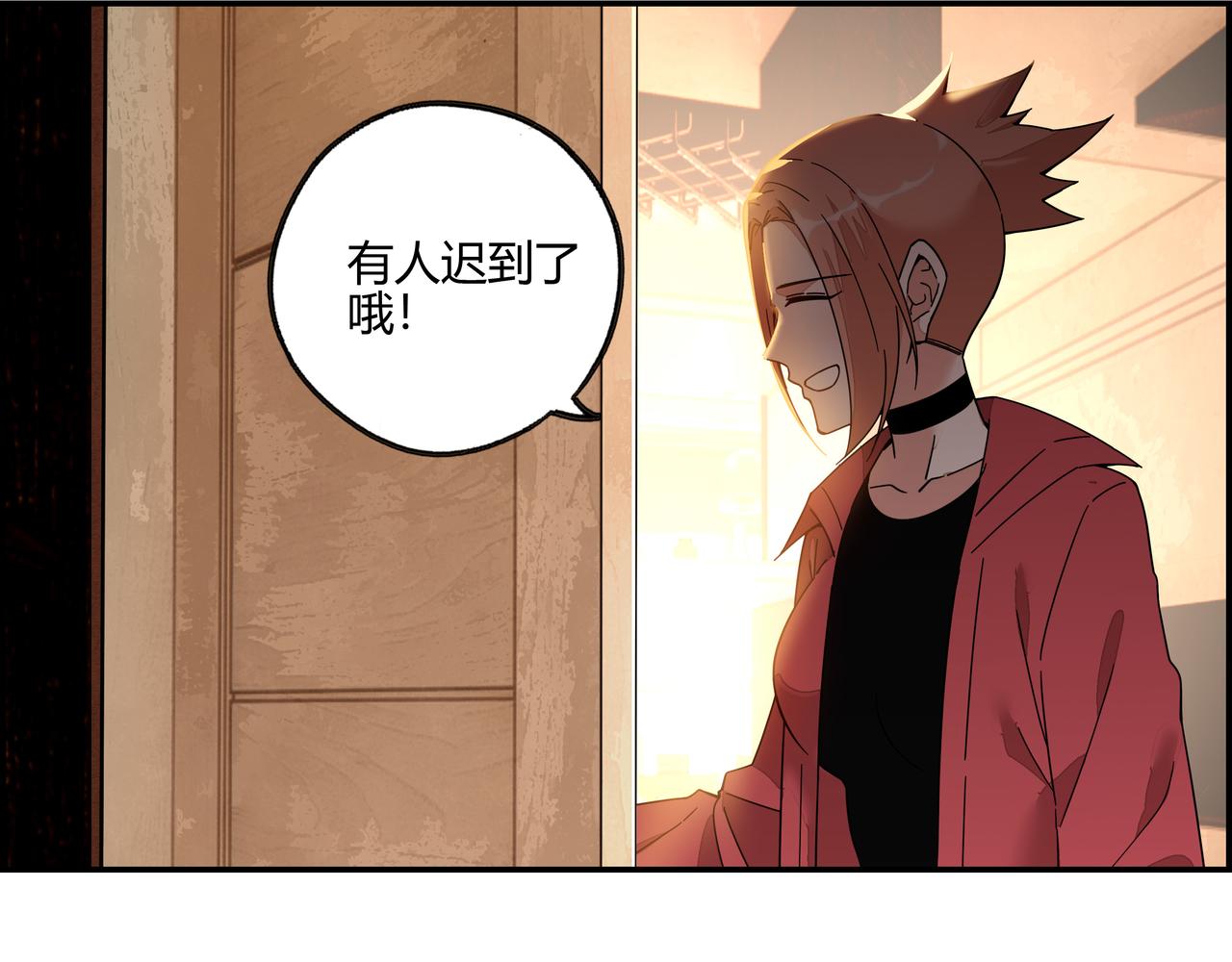 第六十八话 生日祝词(1/2)-第69话