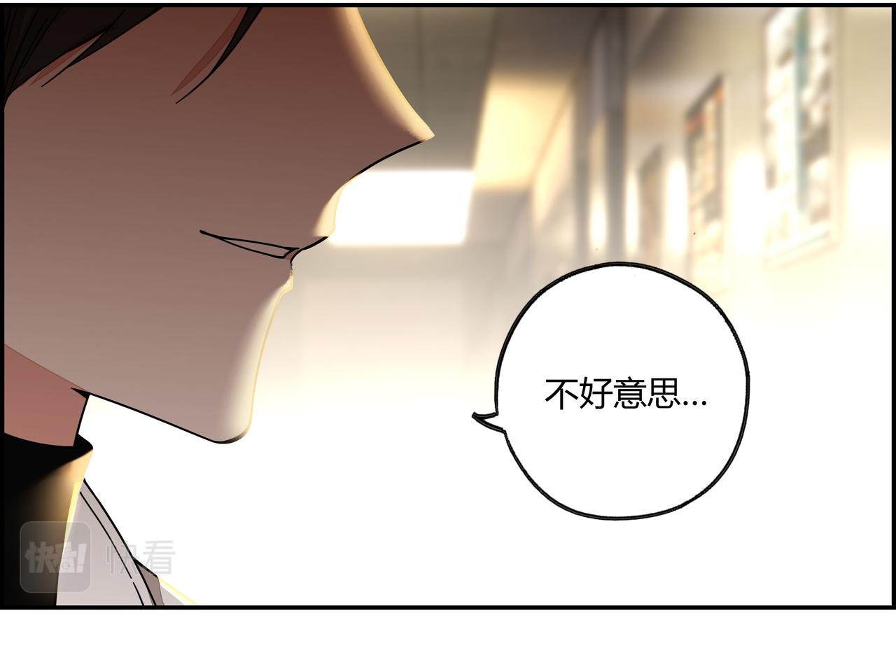 第六十八话 生日祝词(1/2)-第69话