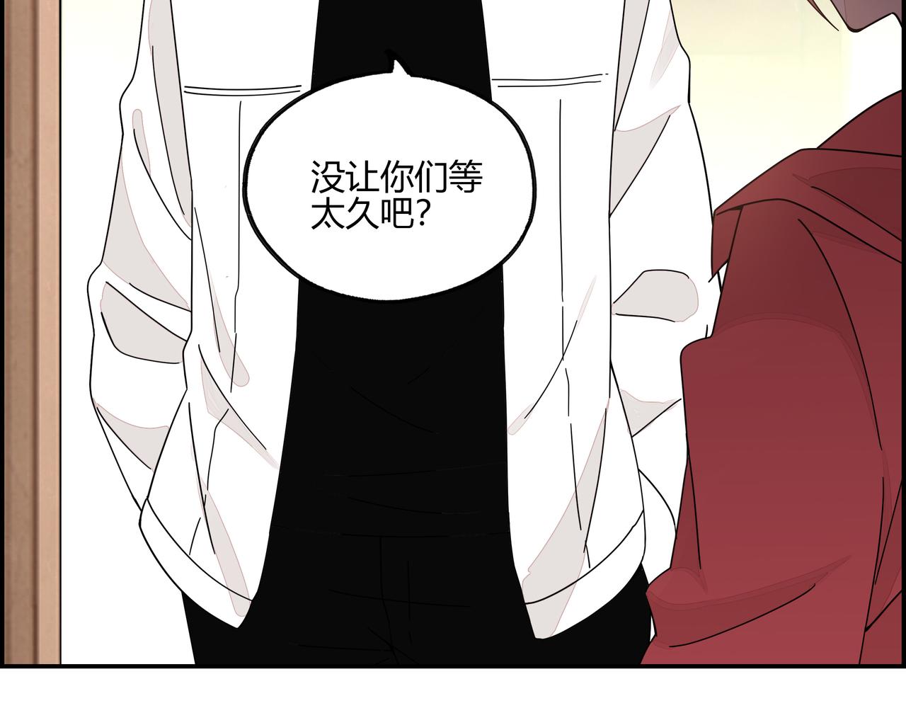 第六十八话 生日祝词(1/2)-第69话