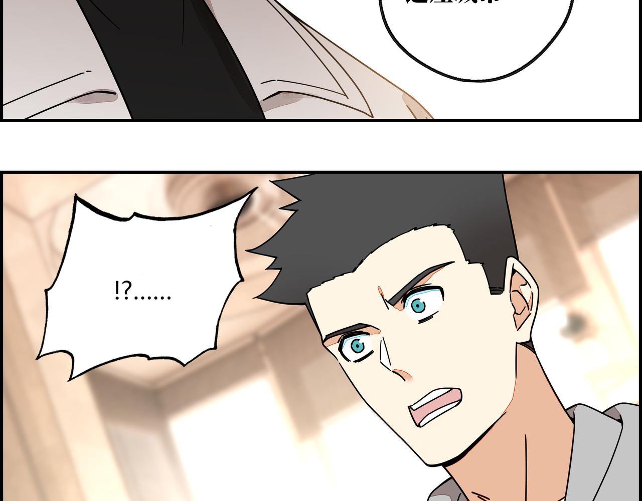 第六十八话 生日祝词(1/2)-第69话