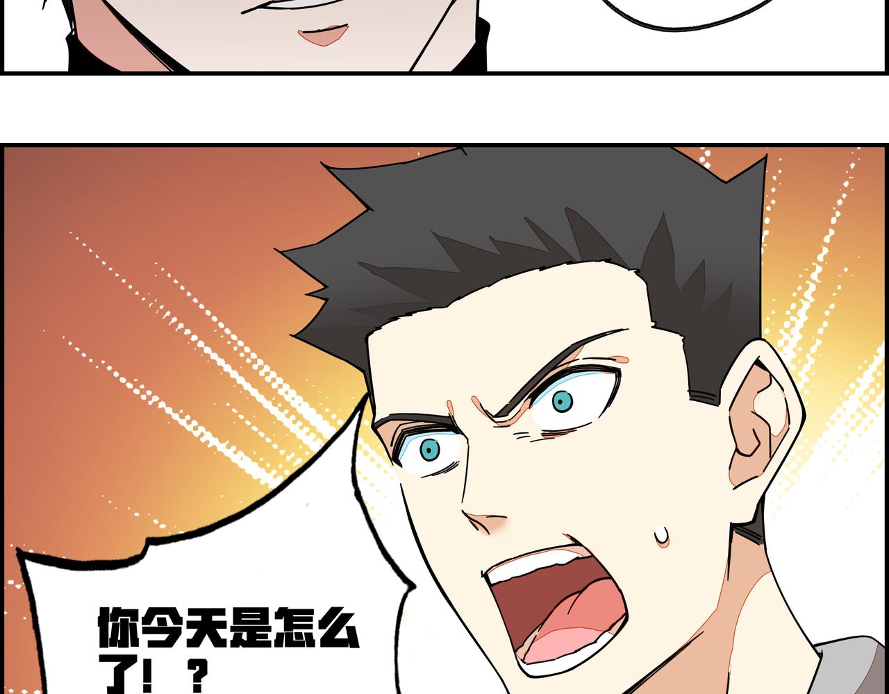 第六十八话 生日祝词(1/2)-第69话