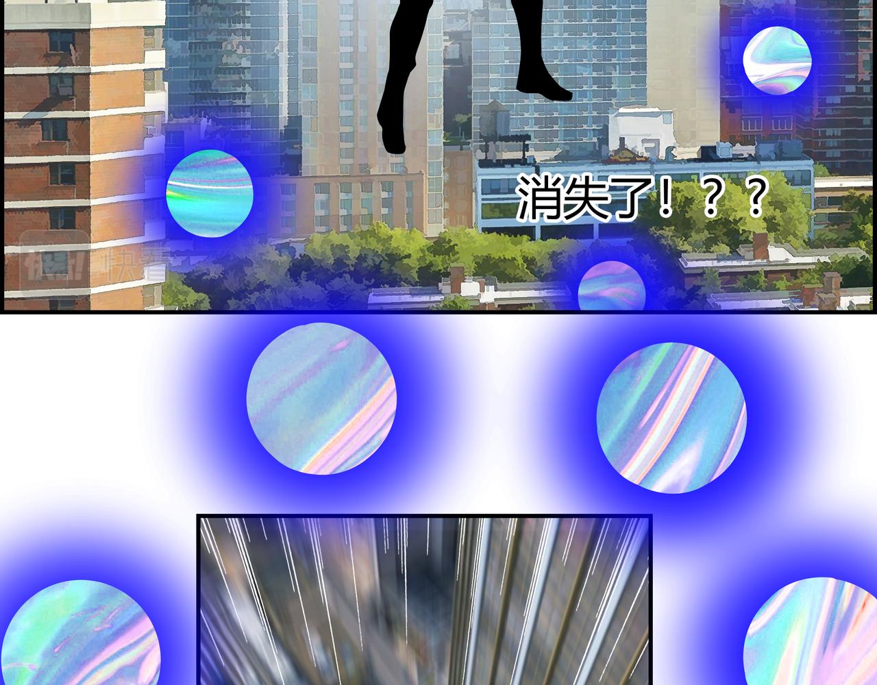 第七十话 昔日战友(1/2)-第71话