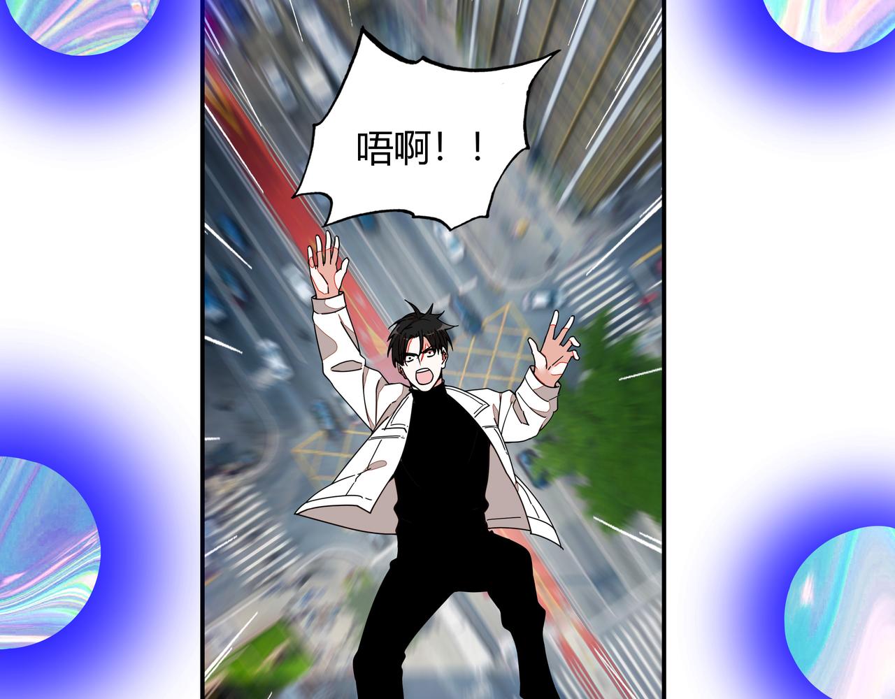 第七十话 昔日战友(1/2)-第71话