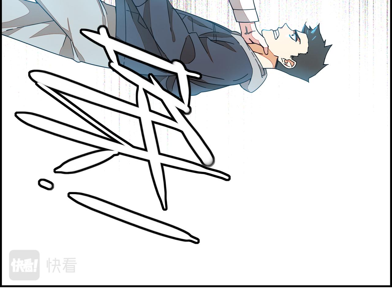 第七十二话 亦敌亦友(1/2)-第73话