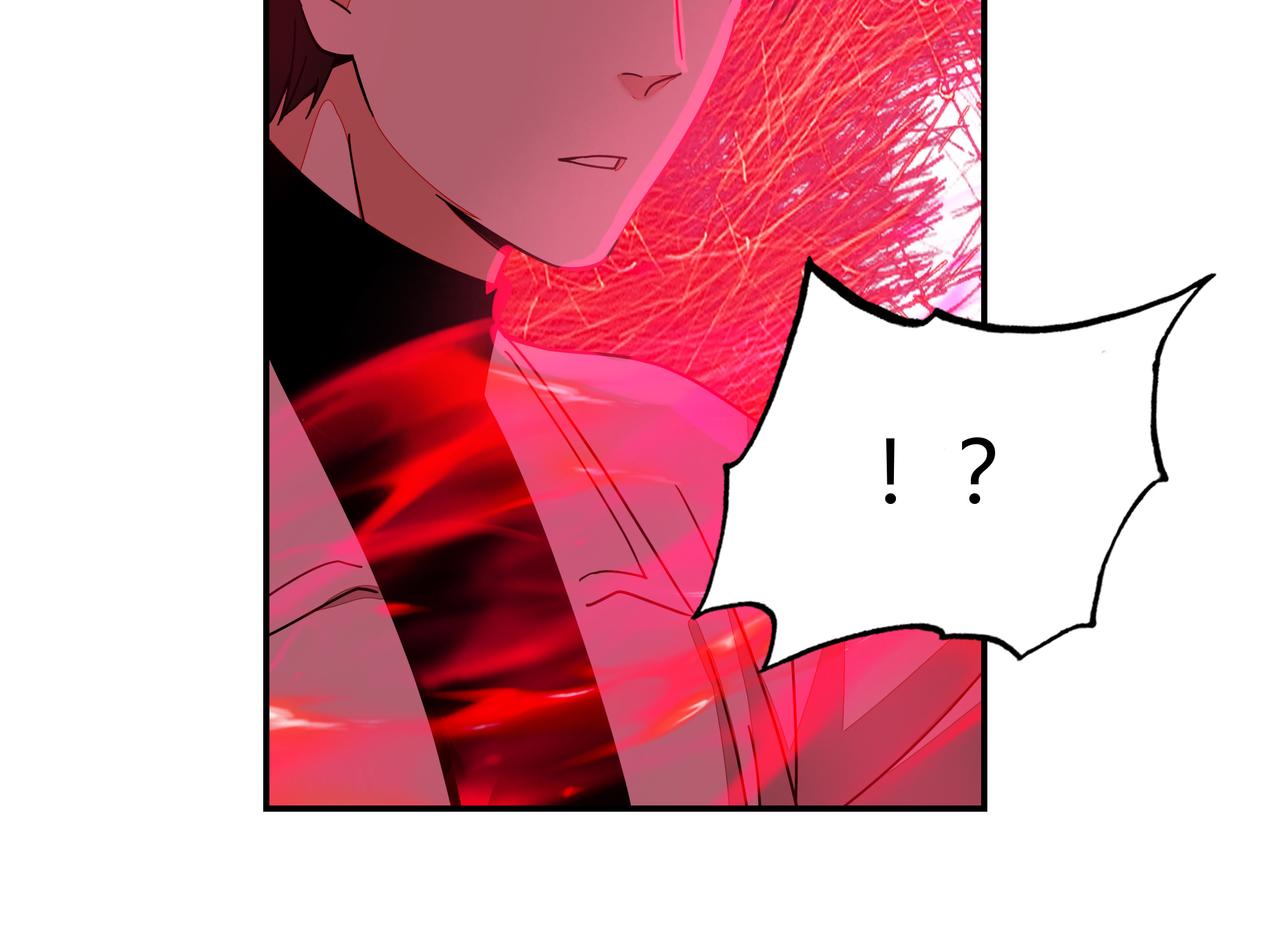 第七十二话 亦敌亦友(1/2)-第73话