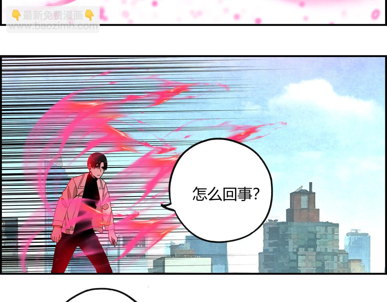 第七十二话 亦敌亦友(1/2)-第73话